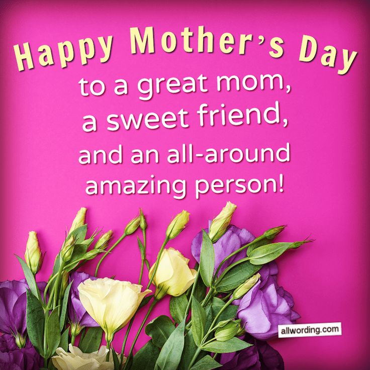 5 Heartfelt Ways To Wish A Friend Happy Mothers Day